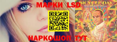 кокаин премиум Кулебаки