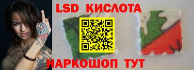 кокаин премиум Кулебаки