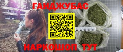 прущие грибы Кумертау