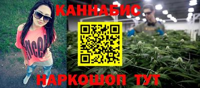 кокаин премиум Кулебаки