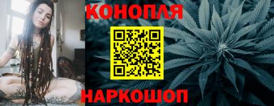 прущие грибы Кумертау