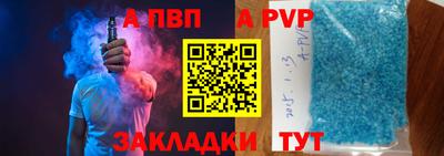 кокаин премиум Кулебаки