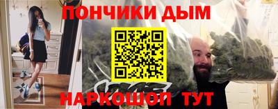 кокаин премиум Кулебаки