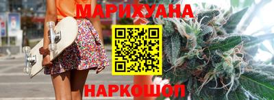 кокаин премиум Кулебаки