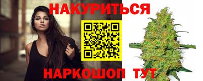 кокаин премиум Кулебаки