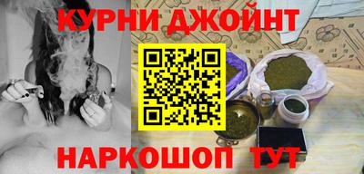 кокаин премиум Кулебаки