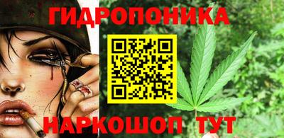 прущие грибы Кумертау