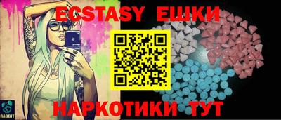 кокаин премиум Кулебаки