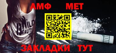кокаин премиум Кулебаки