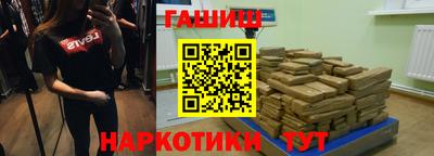 кокаин премиум Кулебаки
