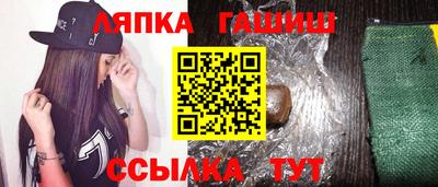 кокаин премиум Кулебаки