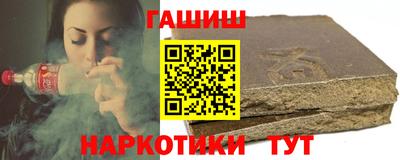 прущие грибы Кумертау