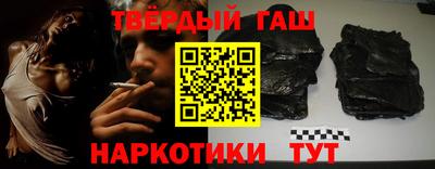 кокаин премиум Кулебаки