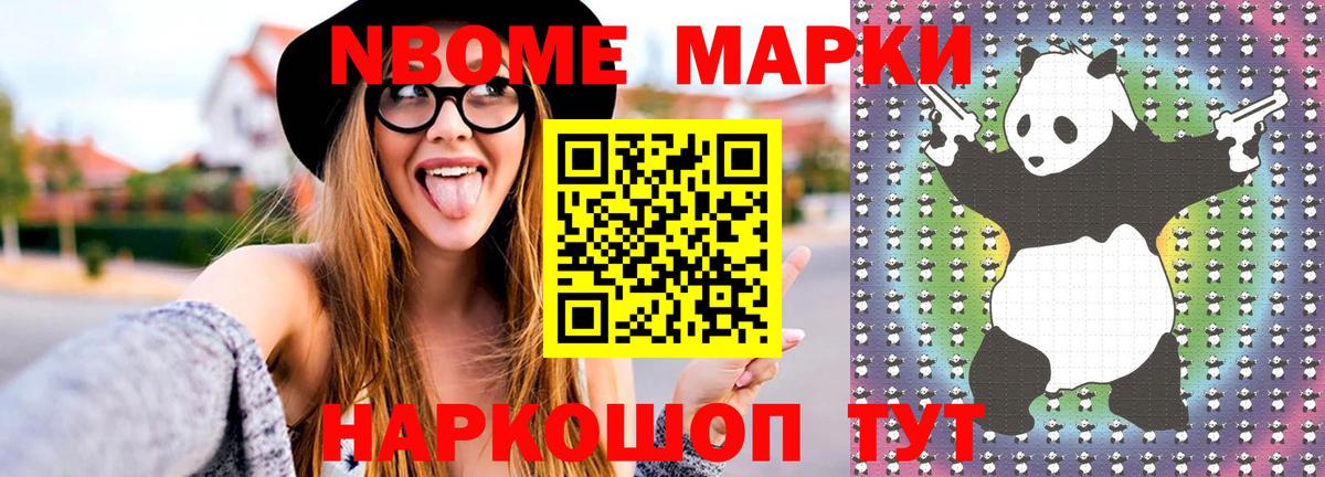 LSD-25 экстази кислота  Лсд 25 экстази ecstasy  Калуга  Вход с VPN 